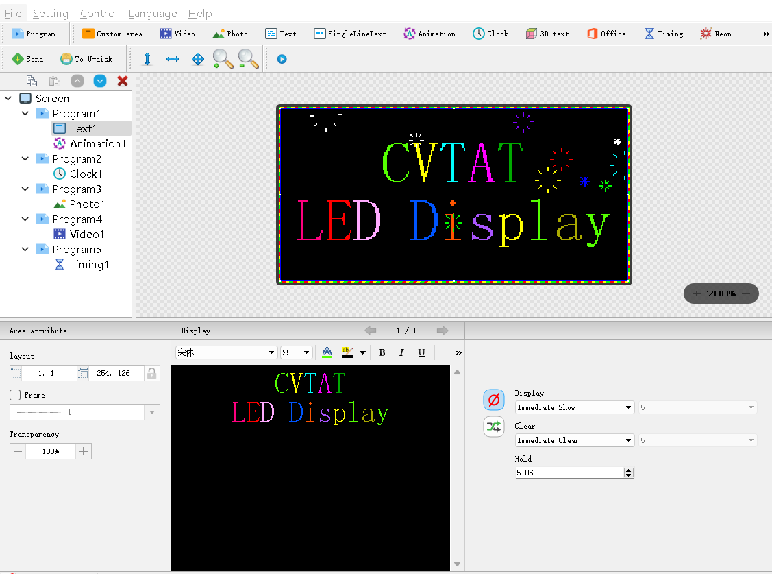 A4-D LED Billboard programmable LED sign